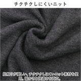 ニットワンピース レディース タイト 通販 ニットワンピ タイトワンピース ニット ワンピ ワンピース チュニック セーター カットソー きれいめ ロング丈 ロング ゆったり 暖かい
