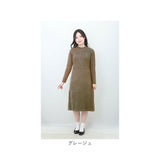 ニットワンピース レディース マキシワンピース ニットドレス 通販 ニットワンピ ニット ワンピ ワンピース Aラインスカート Aライン きれい目 切り替え 丸首 長袖 ロング丈 ロング