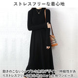 ニットワンピース レディース マキシワンピース ニットドレス 通販 ニットワンピ ニット ワンピ ワンピース Aラインスカート Aライン きれい目 切り替え 丸首 長袖 ロング丈 ロング