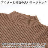 ニットワンピース レディース マキシワンピース ニットドレス 通販 ニットワンピ ニット ワンピ ワンピース Aラインスカート Aライン きれい目 切り替え 丸首 長袖 ロング丈 ロング