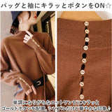 ニットワンピース レディース ベルト 通販 ニットワンピ タイトワンピース ニット ワンピ ワンピース チュニック セーター ボタン?ビジュー ボタンビジュー タートルネック ハイネック