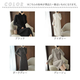 ニットワンピース レディース タイト 通販 ニットワンピ タイトワンピース ニット ワンピ ワンピース ロングワンピース チュニック セーター カットソー きれいめ ロング丈 ロング 暖かい