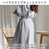 ロングワンピース 冬 ルームウェア 通販 ワンピ ロングワンピ ホームウェア トレーナー Aラインスカート Aライン ロング丈 ロング フード付き フード ゆったり 体型カバー きれいめ 長袖