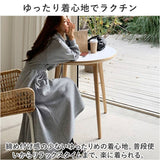 ロングワンピース 冬 ルームウェア 通販 ワンピ ロングワンピ ホームウェア トレーナー Aラインスカート Aライン ロング丈 ロング フード付き フード ゆったり 体型カバー きれいめ 長袖