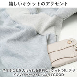 ロングワンピース 冬 ルームウェア 通販 ワンピ ロングワンピ ホームウェア トレーナー Aラインスカート Aライン ロング丈 ロング フード付き フード ゆったり 体型カバー きれいめ 長袖