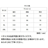 ロングワンピース 冬 ルームウェア 通販 ワンピ ロングワンピ ホームウェア トレーナー Aラインスカート Aライン ロング丈 ロング フード付き フード ゆったり 体型カバー きれいめ 長袖