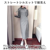 ロングワンピース 冬 ルームウェア 通販 ワンピ タイトワンピース ロングワンピ ホームウェア スウェットワンピース ロング丈ワンピ フード付きパーカー フード付き フード タイト