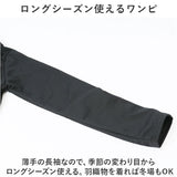 ロングワンピース 冬 ルームウェア 通販 ワンピ タイトワンピース ロングワンピ ホームウェア スウェットワンピース ロング丈ワンピ フード付きパーカー フード付き フード タイト