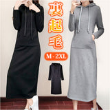 ロングワンピース 冬 ルームウェア 通販 ワンピ タイトワンピース ロングワンピ ホームウェア スウェットワンピース ロング丈ワンピ フード付きパーカー フード付き フード タイト