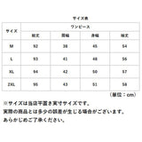 フレアワンピース レディース 通販 ワンピ フレア ワンピース ドレス Aライン フレアスカート ボリューム袖 チェック柄 膝丈 ひざ丈 大人 上品 かわいい 可愛い おしゃれ カジュアル