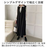 ワンピース ロング レディース きれいめ 通販 ロングワンピース ロングワンピ ワンピ ジャンパースカート ノースリーブ ジャンスカ Iライン 無地 レイヤード Vネック 深Vネック