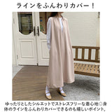 ワンピース ロング レディース きれいめ 通販 ロングワンピース ロングワンピ ワンピ ジャンパースカート ノースリーブ ジャンスカ Iライン 無地 レイヤード Vネック 深Vネック