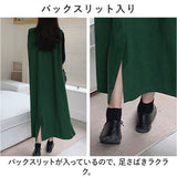 ワンピース ロング レディース きれいめ 通販 ロングワンピース ロングワンピ ワンピ ジャンパースカート ノースリーブ ジャンスカ Iライン 無地 レイヤード Vネック 深Vネック