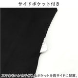 ワンピース ロング レディース きれいめ 通販 ロングワンピース ロングワンピ ワンピ ジャンパースカート ノースリーブ ジャンスカ Iライン 無地 レイヤード Vネック 深Vネック