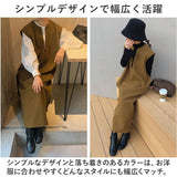 ワンピース ロング レディース きれいめ 通販 ロングワンピース ロングワンピ ワンピ ジャンパースカート ノースリーブ ジャンスカ Iライン 無地 レイヤード Vネック 深Vネック