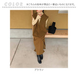 ワンピース ロング レディース きれいめ 通販 ロングワンピース ロングワンピ ワンピ ジャンパースカート ノースリーブ ジャンスカ Iライン 無地 レイヤード Vネック 深Vネック