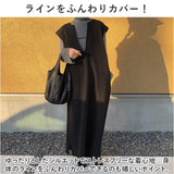 ワンピース ロング レディース きれいめ 通販 ロングワンピース ロングワンピ ワンピ ジャンパースカート ノースリーブ ジャンスカ Iライン 無地 レイヤード Vネック 深Vネック