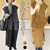 ワンピース ロング レディース きれいめ 通販 ロングワンピース ロングワンピ ワンピ ジャンパースカート ノースリーブ ジャンスカ Iライン 無地 レイヤード Vネック 深Vネック