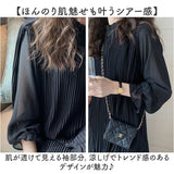マタニティ ワンピース ドレス 長袖 レディース 通販 ロングワンピ ロングワンピース ワンピ プリーツスカート プリーツ スカート ギャザースカート ギャザー ロング ロング丈 フリル