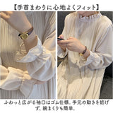 マタニティ ワンピース ドレス 長袖 レディース 通販 ロングワンピ ロングワンピース ワンピ プリーツスカート プリーツ スカート ギャザースカート ギャザー ロング ロング丈 フリル