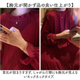 マタニティ ワンピース ドレス 長袖 レディース 通販 ロングワンピ ロングワンピース ワンピ プリーツスカート プリーツ スカート ギャザースカート ギャザー ロング ロング丈 フリル