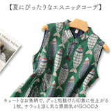 ワンピース レディース ノースリーブ 通販 マキシワンピース マキシワンピ ノースリーブワンピース ワンピ Aライン マキシ丈 マキシ ロング ロング丈 薄手 薄い ゆったり 体型カバー 夏