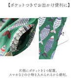 ワンピース レディース ノースリーブ 通販 マキシワンピース マキシワンピ ノースリーブワンピース ワンピ Aライン マキシ丈 マキシ ロング ロング丈 薄手 薄い ゆったり 体型カバー 夏