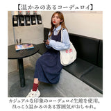 ジャンバースカート サロペット レディース 通販 キャミワンピース キャミワンピ ワンピース ワンピ オーバーオール ジャンスカ サロペットスカート Aラインスカート ひざ下スカート