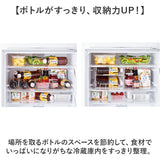 ドリンク ストッカー 冷蔵庫 通販 ペットボトルストッカー ペットボトル 冷蔵 ドリンクホルダー コロガシーナ ドリンクストッカー ペットボトル用 冷蔵庫収納 ストック 収納ラック