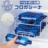 ドリンク ストッカー 冷蔵庫 通販 ペットボトルストッカー ペットボトル 冷蔵 ドリンクホルダー コロガシーナ ドリンクストッカー ペットボトル用 冷蔵庫収納 ストック 収納ラック