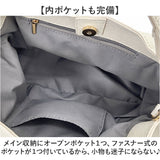 トートバッグ レディースバック 通販 ショルダー 手提げ ハンドバッグ レディースバッグ ハンドバック 斜め掛け 肩掛け 斜めがけバッグ レディース カバン 鞄 2WAY 2way お洒落 おしゃれ