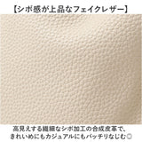 トートバッグ レディースバック 通販 ショルダー 手提げ ハンドバッグ レディースバッグ ハンドバック 斜め掛け 肩掛け 斜めがけバッグ レディース カバン 鞄 2WAY 2way お洒落 おしゃれ
