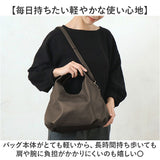 トートバッグ レディースバック 通販 ショルダー 手提げ ハンドバッグ レディースバッグ ハンドバック 斜め掛け 肩掛け 斜めがけバッグ レディース カバン 鞄 2WAY 2way お洒落 おしゃれ