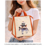 Atelier KOTETSU アトリエコテツ ランチバッグ 通販 ランチバック 保冷バッグ 保冷バック エコバッグ エコバック お弁当袋 かわいい 可愛い 保冷 保温 保冷保温 巾着 丈夫 手提げバッグ