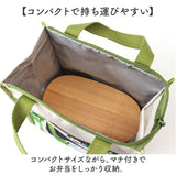 Atelier KOTETSU アトリエコテツ ランチバッグ 通販 ランチバック 保冷バッグ 保冷バック エコバッグ エコバック お弁当袋 かわいい 可愛い 保冷 保温 保冷保温 巾着 丈夫 手提げバッグ