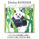 Atelier KOTETSU アトリエコテツ ランチバッグ 通販 ランチバック 保冷バッグ 保冷バック エコバッグ エコバック お弁当袋 かわいい 可愛い 保冷 保温 保冷保温 巾着 丈夫 手提げバッグ