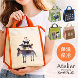 Atelier KOTETSU アトリエコテツ ランチバッグ 通販 ランチバック 保冷バッグ 保冷バック エコバッグ エコバック お弁当袋 かわいい 可愛い 保冷 保温 保冷保温 巾着 丈夫 手提げバッグ