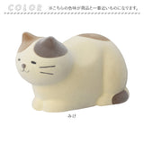 メガネスタンド 猫 通販 めがね置き メガネ置き めがねスタンド 眼鏡スタンド 眼鏡置き かわいい 可愛い おしゃれ オシャレ ねこ ネコ 雑貨 アニマル 動物 サングラス グッズ インテリア