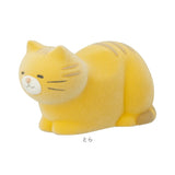 メガネスタンド 猫 通販 めがね置き メガネ置き めがねスタンド 眼鏡スタンド 眼鏡置き かわいい 可愛い おしゃれ オシャレ ねこ ネコ 雑貨 アニマル 動物 サングラス グッズ インテリア