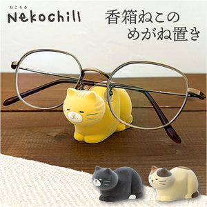 メガネスタンド 猫 通販 めがね置き メガネ置き めがねスタンド 眼鏡スタンド 眼鏡置き かわいい 可愛い おしゃれ オシャレ ねこ ネコ 雑貨 アニマル 動物 サングラス グッズ インテリア
