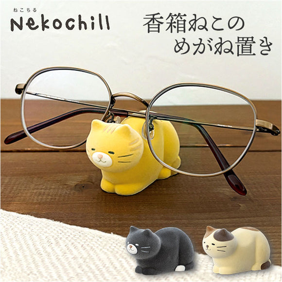 メガネスタンド 猫 通販 めがね置き メガネ置き めがねスタンド 眼鏡スタンド 眼鏡置き かわいい 可愛い おしゃれ オシャレ ねこ ネコ 雑貨 アニマル 動物 サングラス グッズ インテリア