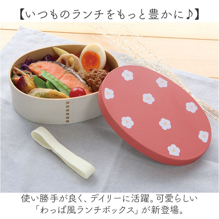 koumelunch_1_2048x.jpg?v=