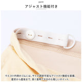 マタニティ パンツ 通販 マタニティーパンツ マタニティウエア ズボン ボトム ボトムス ストレートパンツ オフィス 仕事 通勤 マタニティー 妊婦 産前 産後 ママ服 妊婦服 快適 伸縮性
