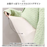 マタニティ パンツ 通販 マタニティーパンツ マタニティウエア ズボン ボトム ボトムス ストレートパンツ オフィス 仕事 通勤 マタニティー 妊婦 産前 産後 ママ服 妊婦服 快適 伸縮性