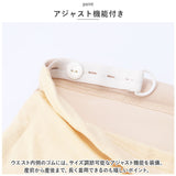 マタニティ パンツ 通販 マタニティーパンツ マタニティウエア ズボン ボトム ボトムス カジュアルパンツ ジョガーパンツ 裾リブ マタニティー 妊婦 産前 産後 ママ服 妊婦服