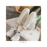 マタニティ パンツ 通販 マタニティーパンツ マタニティウエア ズボン ボトム ボトムス カジュアルパンツ ジョガーパンツ 裾リブ マタニティー 妊婦 産前 産後 ママ服 妊婦服