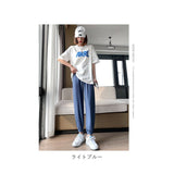 マタニティ パンツ 通販 マタニティーパンツ マタニティウエア ズボン ボトム ボトムス カジュアルパンツ ジョガーパンツ 裾リブ マタニティー 妊婦 産前 産後 ママ服 妊婦服