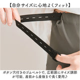 マタニティ フレアパンツ 通販 マタニティーパンツ マタニティウェア 妊婦服 マタニティー ズボン パンツ ウェア ボトムス オシャレ ルームウエア オフィス ブーツカット ワイド
