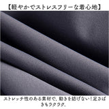 マタニティ フレアパンツ 通販 マタニティーパンツ マタニティウェア 妊婦服 マタニティー ズボン パンツ ウェア ボトムス オシャレ ルームウエア オフィス ブーツカット ワイド