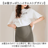 マタニティ フレアパンツ 通販 マタニティーパンツ マタニティウェア 妊婦服 マタニティー ズボン パンツ ウェア ボトムス オシャレ ルームウエア オフィス ブーツカット ワイド